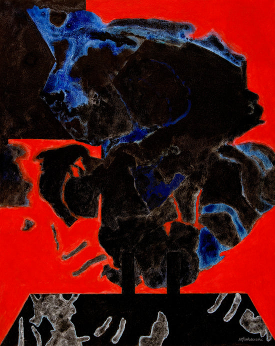 INSTALLATION NO. 1