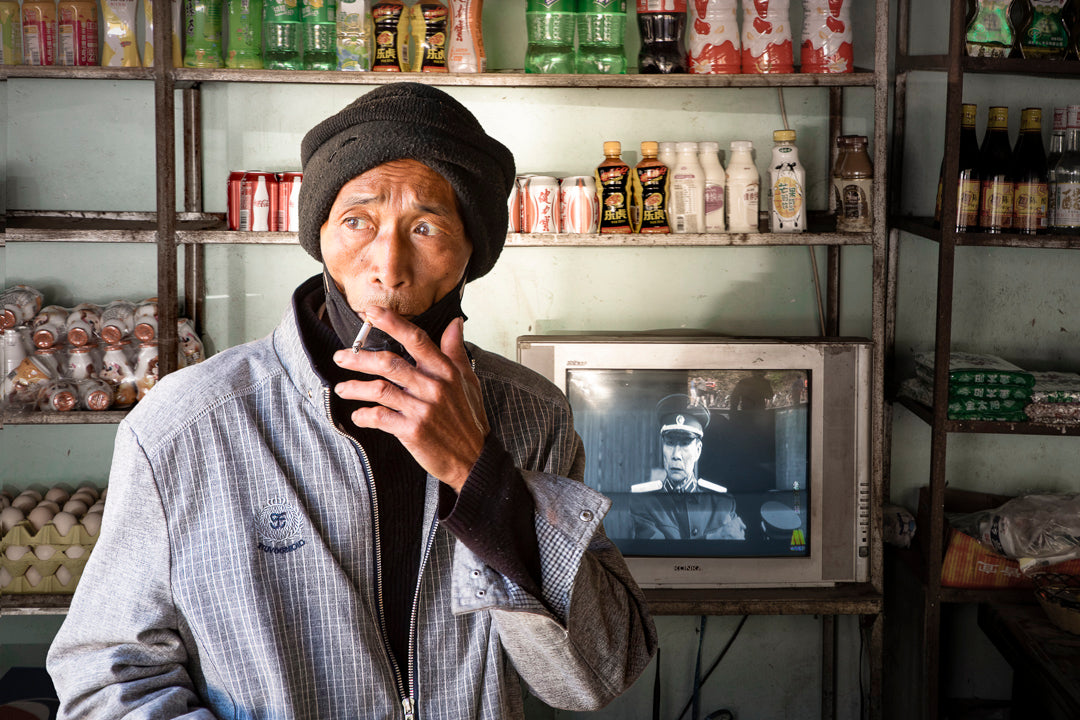 Red Army TV - Yunnan, China